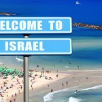 Отдых в Израиле подешевеет