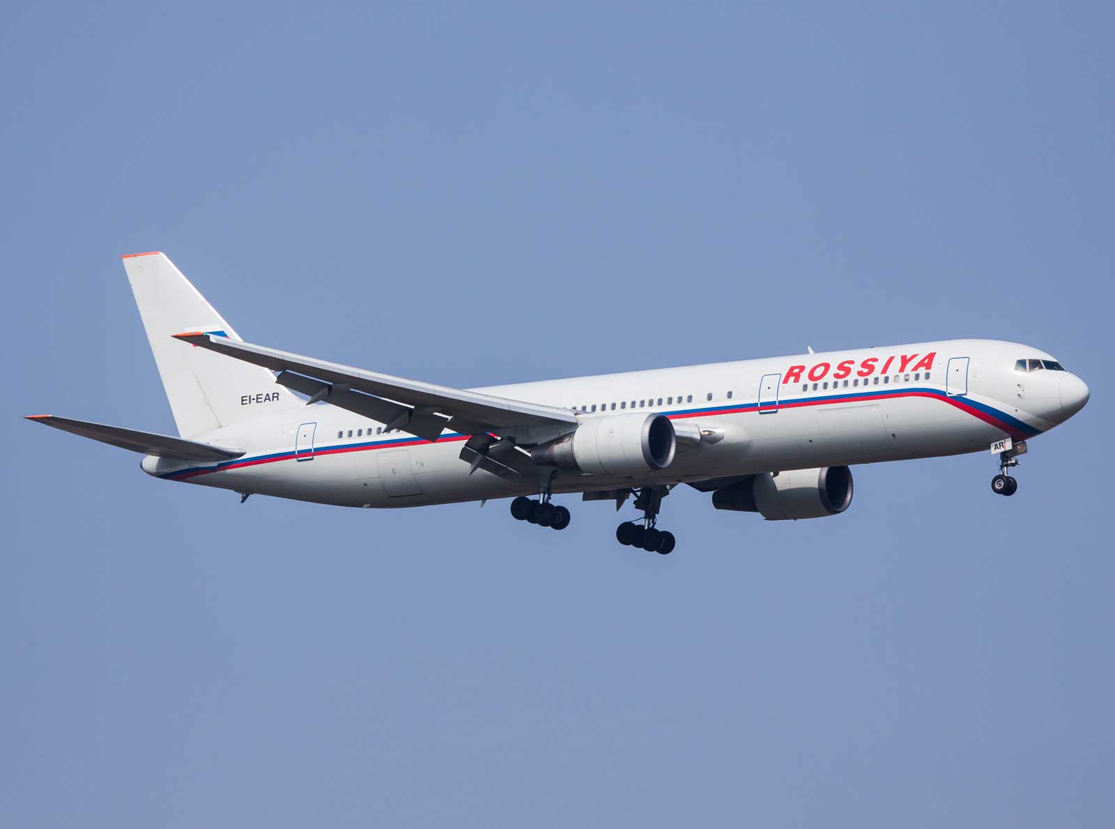 Авиакомпания «Россия» проведет ребрендинг