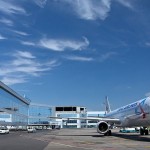 В аэропорту Домодедово подняли тарифы на обслуживание