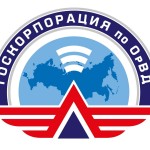 ФГУП «Госкорпорация по ОрВД» выполняет показатели по обеспечению безопасности полетов