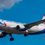 Выгодные цены на рейс из Читы в Харбин «Уральских авиалиний»