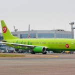 S7 Airlines открыла продажу льготных авиабилетов в Симферополь