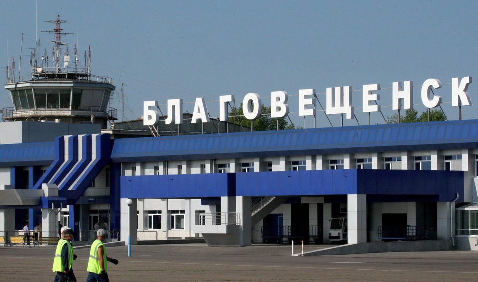 aerodrom-blagoveshhensk_flyorder.ru