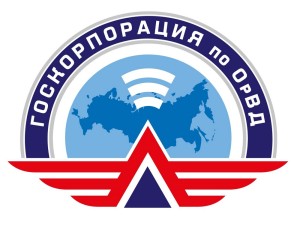 ФГУП "Госкорпорация по ОрВД" выполняет показатели по обеспечению безопасности полетов