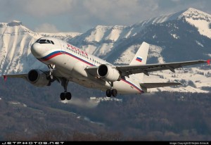 Объединенная авиакомпания "Россия", входящая в группу "Аэрофлот" начала полеты из международного аэропорта Внуково.