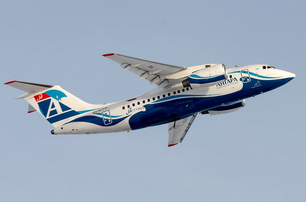 Авиакомпания Ангара начала выполнять рейсы в Хабаровск