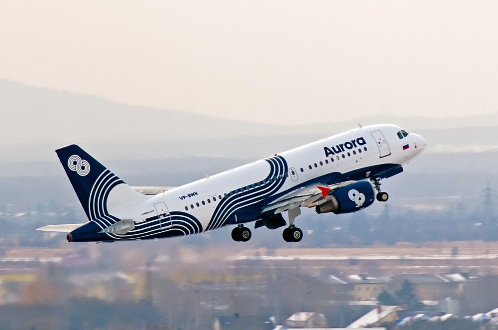 Авиакомпания "Аврора" попрощалась с Boeing 737